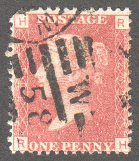 Great Britain Scott 33 Used Plate 203 - RH - Click Image to Close